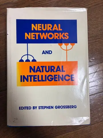 뉴럴 네트워크와 자연 지능