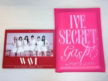 IVE 앨범 2세트