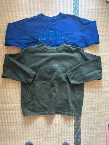 텐더 로인 맨투맨 2벌 세트