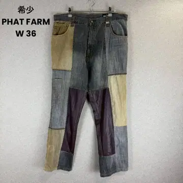 레어 PHAT FARM 패치워크 재구축 리메이크 데님