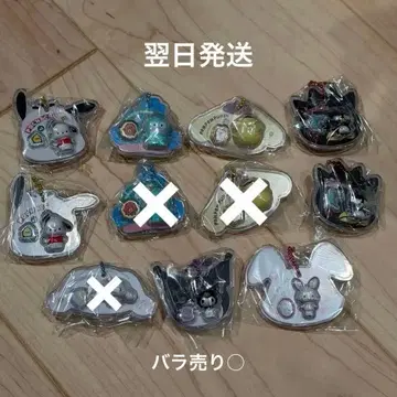 패키지 참 쿠로미 폼폼푸딩 바츠마루 한교동 위시미멜