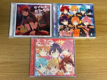 스토푸리 CD 3세트