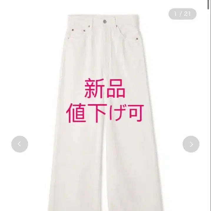 1번째 상품 이미지