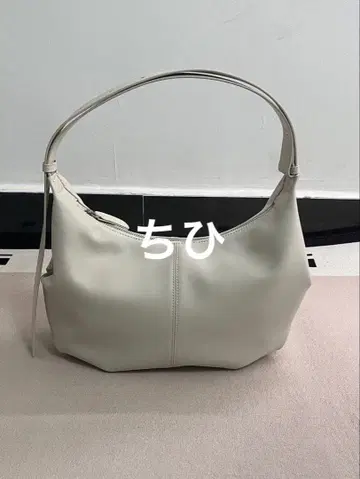 Nothing Written 크로스 바디백 화이트