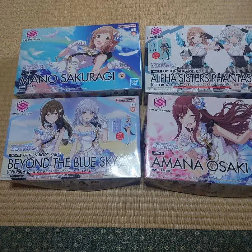 1번째 상품 이미지