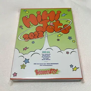 HiHi Jets Arena Tour 2023 BOOOOOST!!