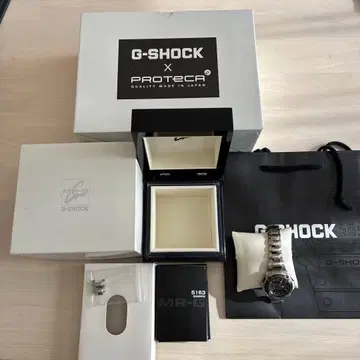 카시오 CASIO G-SHOCK MR-G 전파 솔라 MRG-7600D