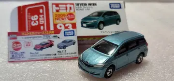 [무료배송] 신차 씰 부착! 미사용! 위시 미니카 [토미카]