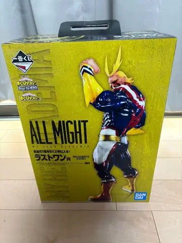 나의 히어로 아카데미아 올마이트 라스트 원 begin the hero