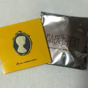 Mrs. GREEN APPLE 바벨탑 가챠 카메오 핀즈C 와카이 히로토