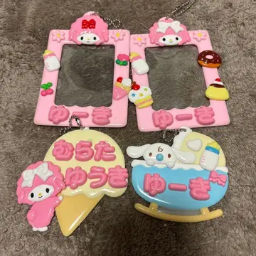 산리오 퓨로랜드 메르헨 공방 초특급 EBiDAN 유키