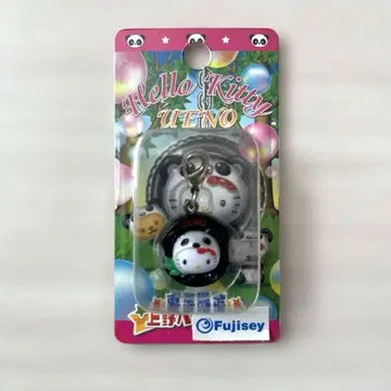 [ 도쿄 한정판 ] 우에노 버전 산리오 지역 한정 키티 스트랩 키링