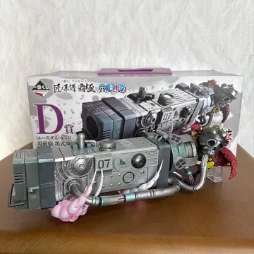 제일복권 키드 D상 피규어