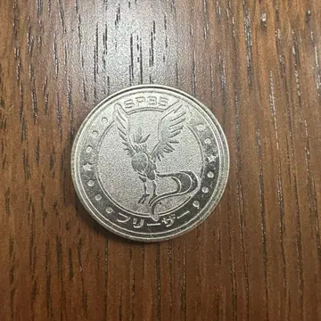 포켓몬 배틀 코인 프리저 고품질