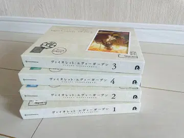 바이올렛 에버가든 Blu-ray 1-4권 세트