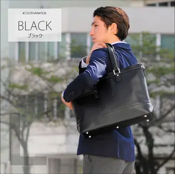 남성용 비즈니스 백 비즈니스 토트 PU 가죽 B4 블랙 L 사이즈