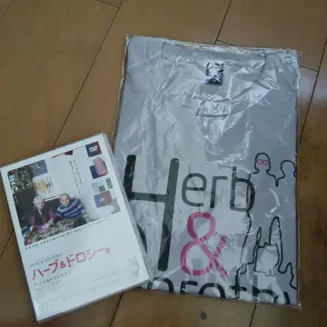 허브 & 도로시 DVD 티셔츠 세트 사이즈 M