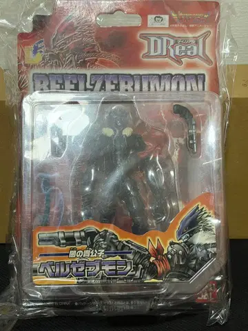 DReal 벨제브몬 피규어 디리얼