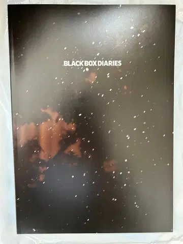영화 [ Black Box Diaries ] 팜플렛 새상품