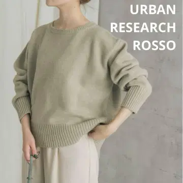 [ 새상품급 ] ROSSO 엑스트라 파인 백 슬릿 니트 민트 그린