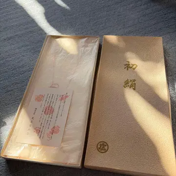 쇼와 59년 마루히로 백화점 초견 행운의 물건