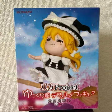 동방Project 키리사메 마리사 SD 피규어