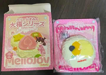 mellojoy 구아바
