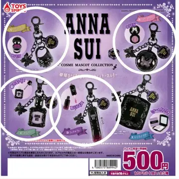 새상품 안나수이 ANNA SUI 화장품 마스코트 컬렉션 가챠가챠