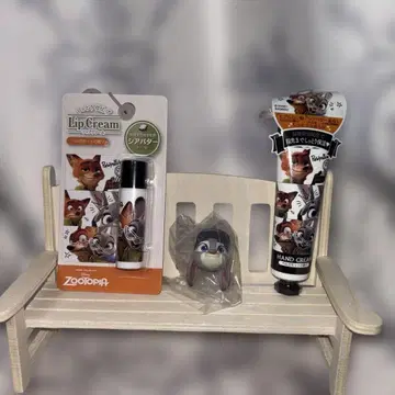 시마무라 주토피아 립크림 핸드크림 2종 세트 & 반지