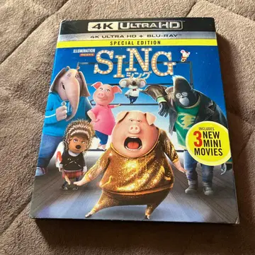 SING 싱 SING 넥스트 스테이지 4K UHD + Blu-ray 세트