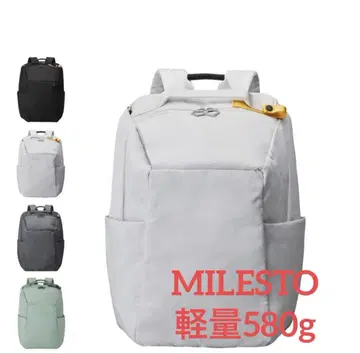 경량 580g 럭색/백팩 그레이 블랙