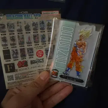 제일복권 드래곤볼 40th ~그 두 번째~ F상 F-12 손오공