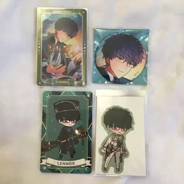 마법사의 약속 레녹스