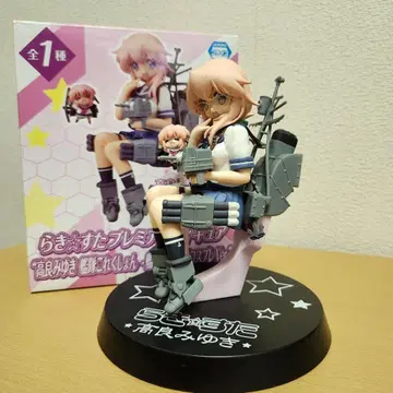 럭키스타 피규어 함대 컬렉션 칸코레 타카라 미유키 미유키 코스프레