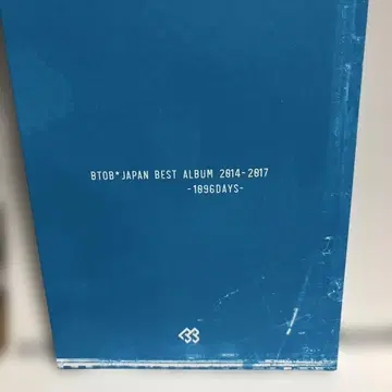 BTOB JAPAN BEST ALBUM 2014-2017