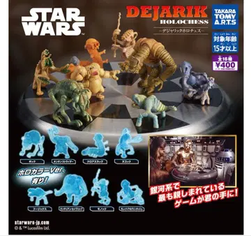 스타 워즈 데자릭 홀로 체스 6체 세트