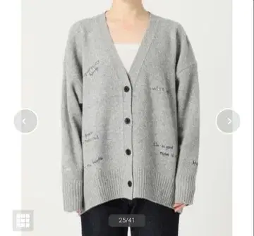 [택 포함] 슬로브 이에나 embroidery 가디건 그레이 24AW