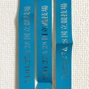 Ado 심장 은색 테이프 스카이블루