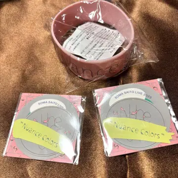 사이토 소마 라이브 Nuance Colors 가챠 러버밴드&스티커