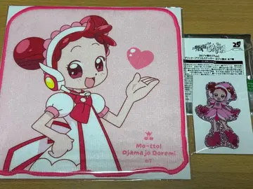 오쟈마녀 도레미 시크릿 타월 글리터 아크릴 스티커