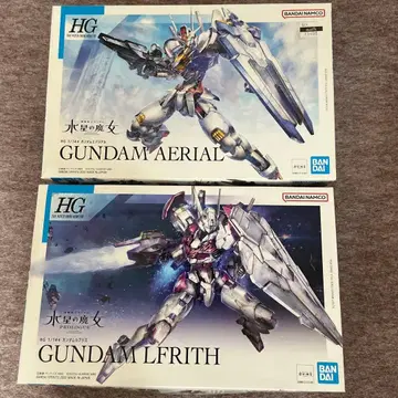 HG GUNDAM 에어리얼&루브리스 미조립