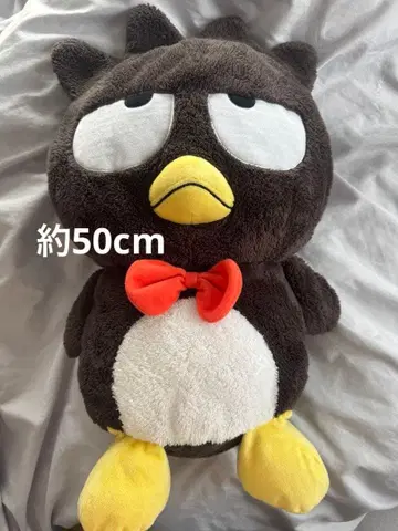 산리오 배드마츠마루 기가 점보 빨간 넥타이 봉제 인형