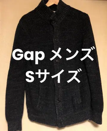 [ Gap ] 갭 가디건 멜란지 블루 S 사이즈 면 100%