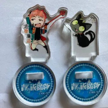 청의 엑소시스트 아크릴 mini 피규어 시마 렌조 블랙