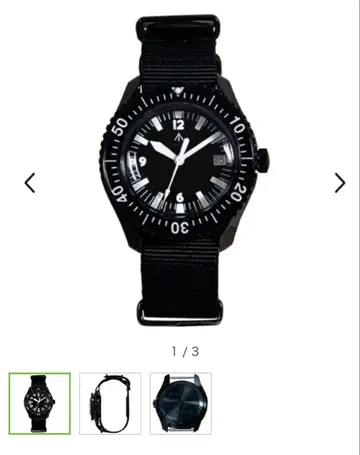 Royal Marine Diver Type 블랙/블랙MIL05BK