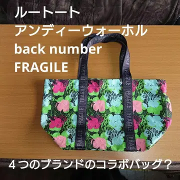 트리플 콜라보? [ 앤디 워홀 x ROOTOTE ] 빅 토트백