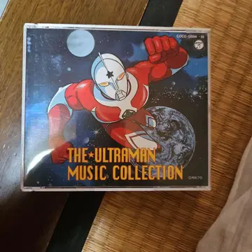 더 울트라맨 뮤직 컬렉션