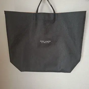 merci papier by My Beautiful Landlet 백