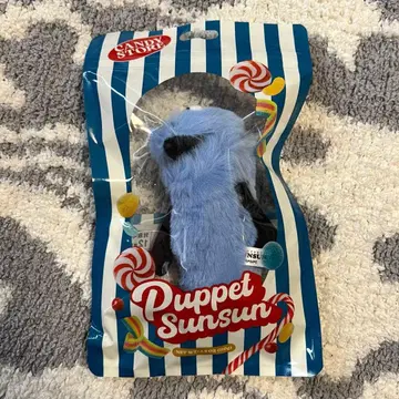 퍼펫 스unsun*마스코트 SUNSUN Candy Store