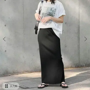 새상품급 저널 스탠다드 탄력 골지 롱 스커트 블랙